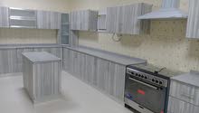 New Carpets - Flooring - Carpeting available for sale New Carpets - Flooring - Carpeting available for sale