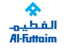 لطور وضعك المالي شوف الاعلان، مجموعة الفطيم لطور وضعك المالي شوف الاعلان، مجموعة الفطيم