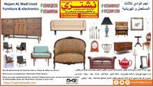 Used furniture and electronics Buyers Abu Dhabi