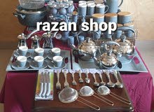 طقم غرانيت كامل طقم غرانيت كامل