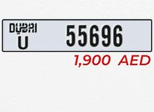 نهايتي 1800 درهم مرره نهايتي 1800 درهم مرره
