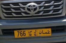 رقم مميزجدا للبيع 3000الف من الاخيرررر رقم مميزجدا للبيع 3000الف من الاخيرررر