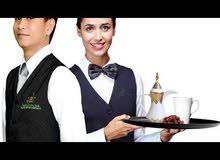مطلوب قهوجي Teaboy Job Opportunity مطلوب قهوجي Teaboy Job Opportunity