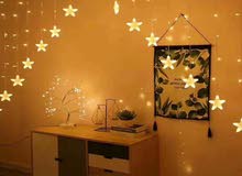 احبال زينه رمضان احبال زينه رمضان
