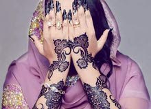 عررررض الويكند
حلاوه جسم كامل و سنفره جسم كامل و حواجب و استشوار
و في البيت عررررض الويكند
حلاوه جسم كامل و سنفره جسم كامل و حواجب و استشوار
و في البيت