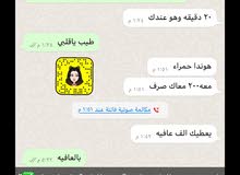 سمن البادية شغل الأولين سمن البادية شغل الأولين
