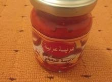 هريسة عربية هريسة عربية