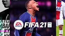 مطلوب دسكة fifa21 مطلوب دسكة fifa21
