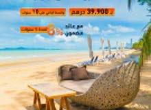 تملك وبالأقساط لغاية (5) سنوات مع عائد مضمون 8%سنوي تملك وبالأقساط لغاية (5) سنوات مع عائد مضمون 8%سنوي