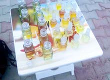 أسيل لبيع العطور أسيل لبيع العطور