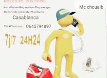 كهربائي المنزل كهربائي المنزل