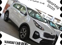 كيا سبورتاج 2020 تميز باستاجارها من شركة الهدف العالمية كيا سبورتاج 2020 تميز باستاجارها من شركة الهدف العالمية