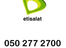 Etisalat Vip old 050 Etisalat Vip old 050
