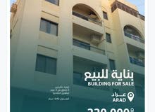 4 Floors Building for Sale in Muharraq Arad
