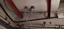 Maintenance Services Maintenance Services