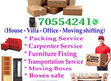Doha fast moving service Doha fast moving service