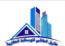 بيت للبيع بيت للبيع