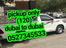 pickup for Rent call or Whatsapp me pickup for Rent call or Whatsapp me