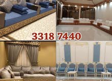 sofa, Majlish curtains, chairs, wallpaper sofa, Majlish curtains, chairs, wallpaper