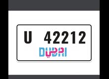 Special Dubai   U 42212