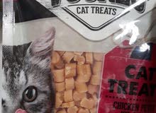 treats for cats treats for cats