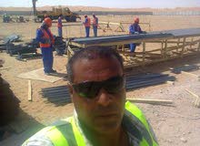 فورمان بناء فورمان بناء