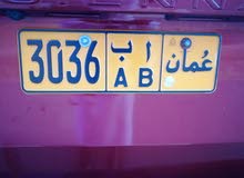 رقم رباعي للبيع 3036 / أب رقم رباعي للبيع 3036 / أب