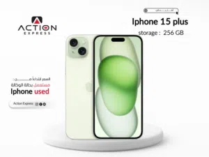 IPHONE 15 PLUS ( 256GB.) USED // ايفون 15 بلس ذاكره 256 جيجا مستعمل بحاله الجديد