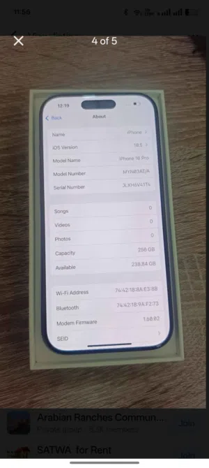 iphone 16pro 256 sale
