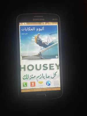 Samsung Galaxy F16 8 GB in Amman