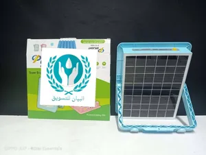 ‏إضاءة خارجية ‏.‏ جديد‏2