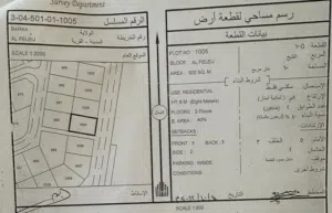 ارض زاويه للبيع في الفليج حي الطيبين