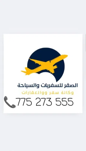 محمد شرقين 