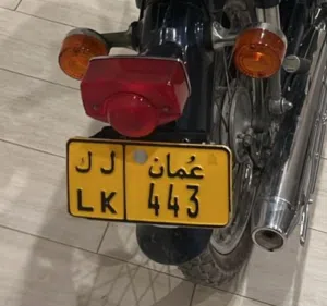 لوحة دراجة للبيع