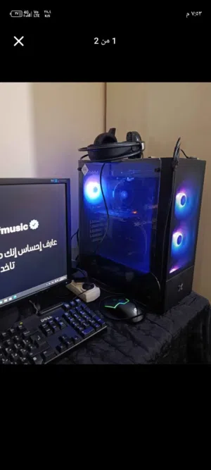 تجميعه جيمنج استعمال بسيط جدا