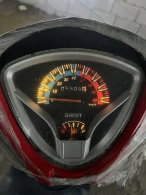 سكنس صيني 2025 مراوس لو بيع