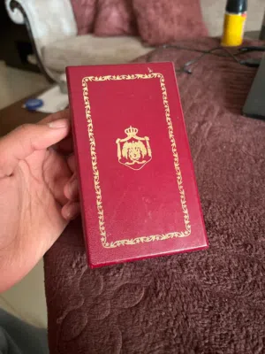 ميدالية معركة الكرامة (أو وسام تذكاري لمعركة الكرامة).