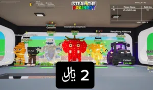 Fortnite Accounts and Characters for Sale in Al Batinah