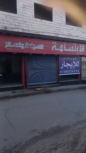 محلات تجاريه عدد 4 ابواب واجهات سيكيوريت مبلط ديكور جاهز ابواب خارجية كهرباء دورة مياه