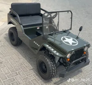 مطلوب مني جيب سعر رخيص و مستعمل