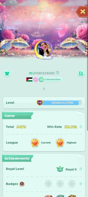 للبيع حساب لفيل 48