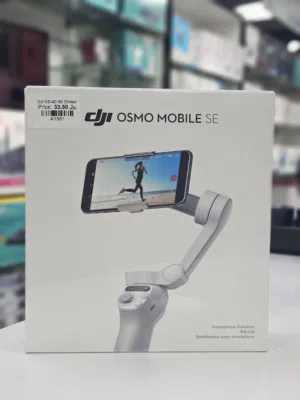 Brand New DJI Osmo SE in Oman  Smooth Capture