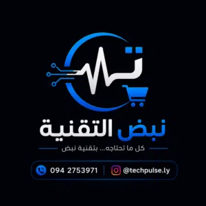 Tech Pulse  نبض التقنية