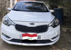 سيراتو 2015خليجي