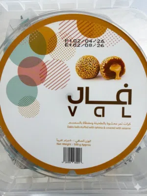 تمر فال السعودي