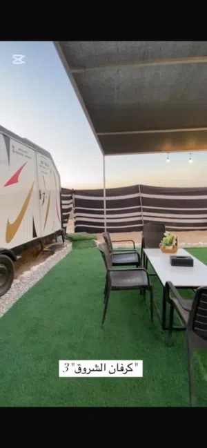 1 Bedroom Farms for Sale in Muscat Quriyat