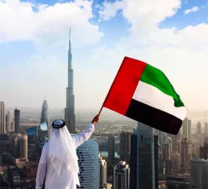 بو إليس 