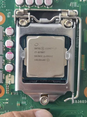 Processor . Used3