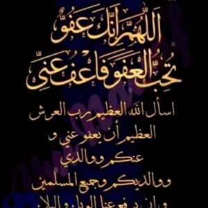mahmoud mahmed