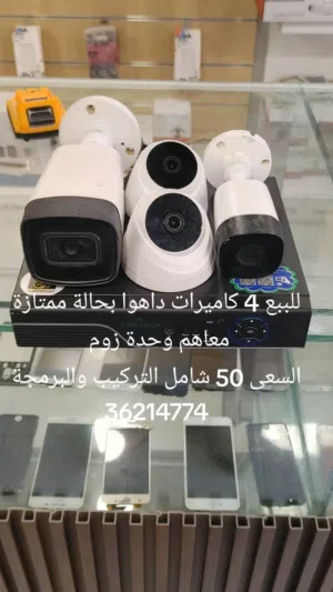4 كاميرات مستعمل
